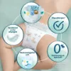 Pampers Harmonie Pelenka - havi pelenkacsomag, Méret: 5, 152 Pelenka, 11kg-16kg termékhez kapcsolódó kép